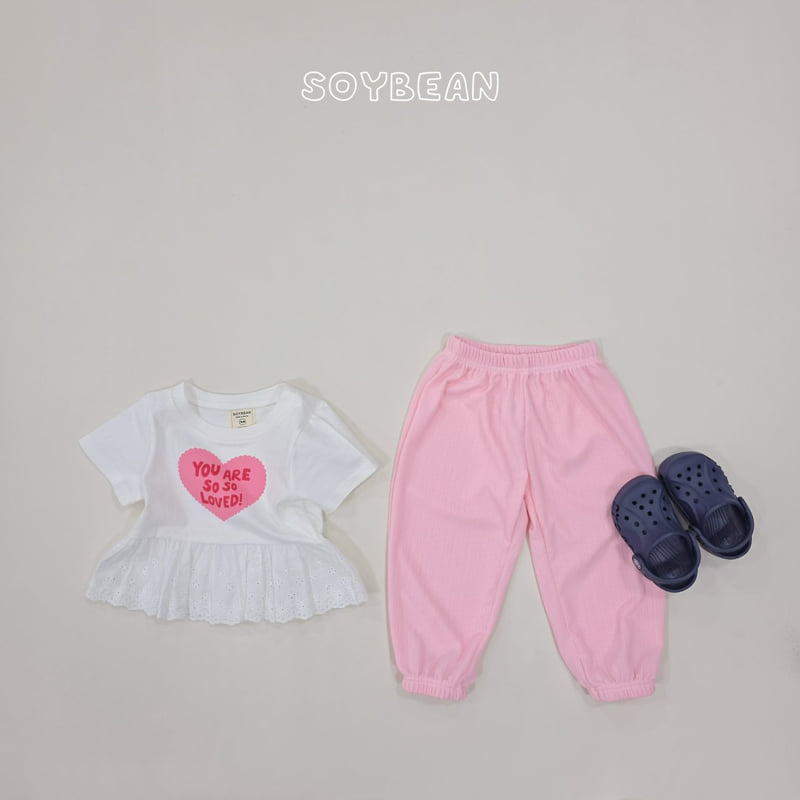 Soybean - Korean Children Fashion - #childofig - Frill Tee - 12