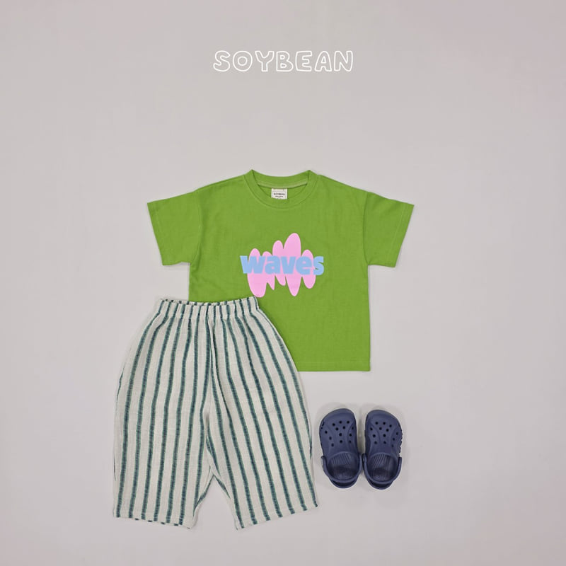 Soybean - Korean Children Fashion - #childofig - Wave Box Tee - 12