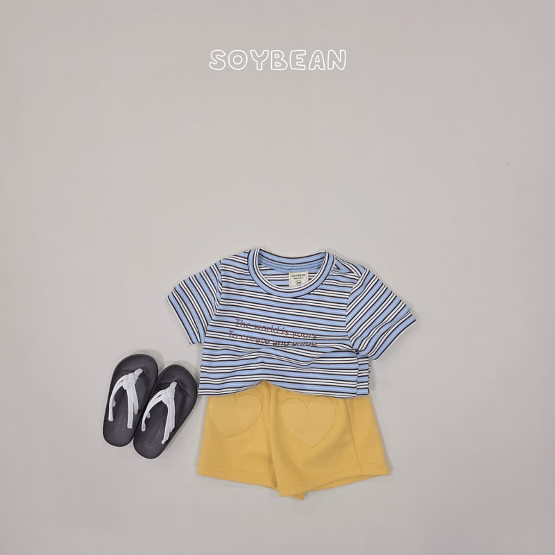 Soybean - Korean Children Fashion - #childofig - Heart Shorts - 3