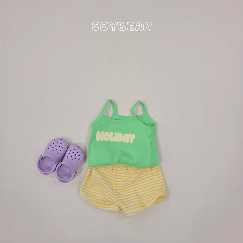 Soybean - Korean Children Fashion - #childofig - Holiday Set - 3