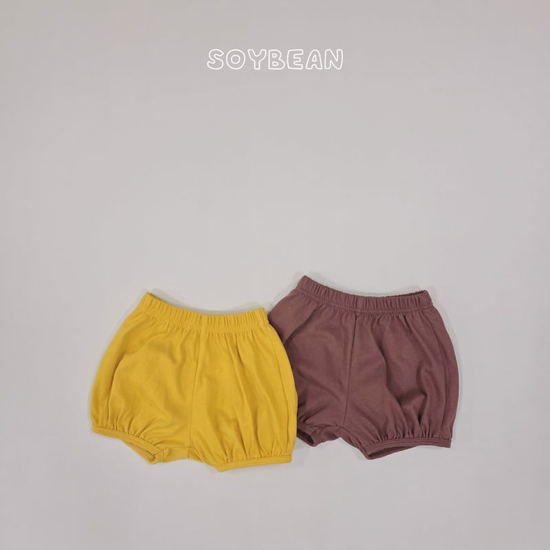 Soybean - Korean Children Fashion - #childofig - Summer Pumpkin Set - 12