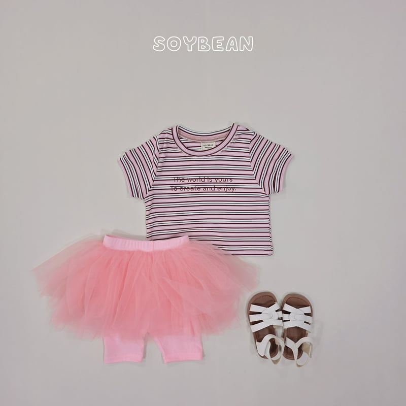 Soybean - Korean Children Fashion - #childofig - Ballerina Skirt Leggings - 7