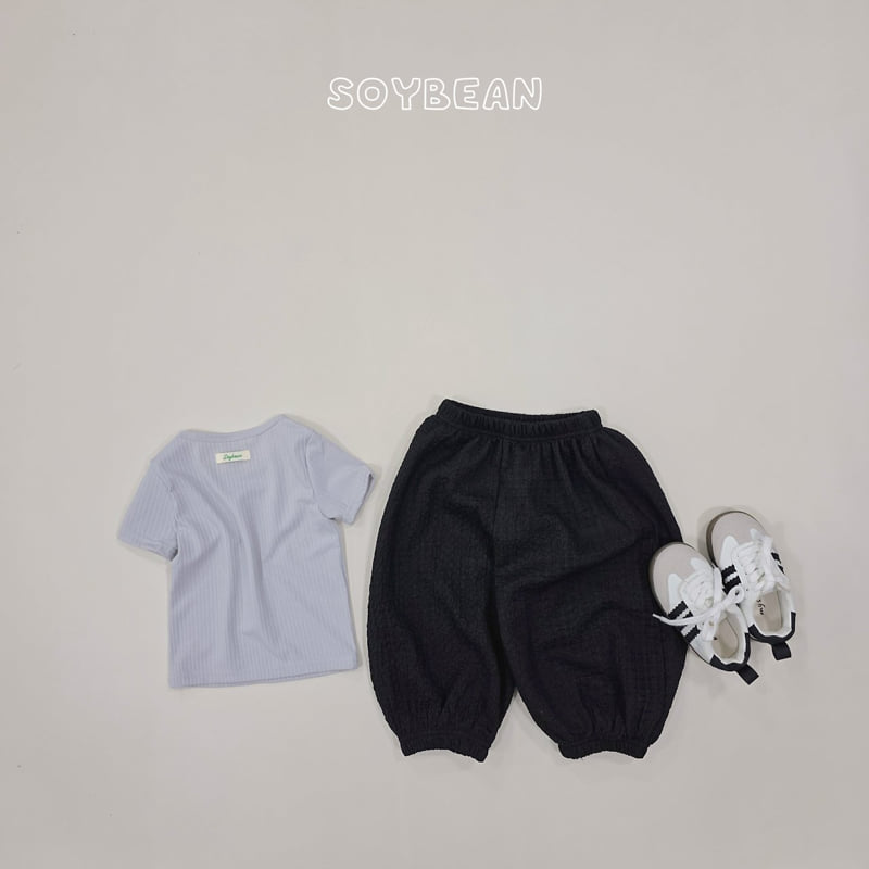 Soybean - Korean Children Fashion - #childofig - Bibi Little Set - 5