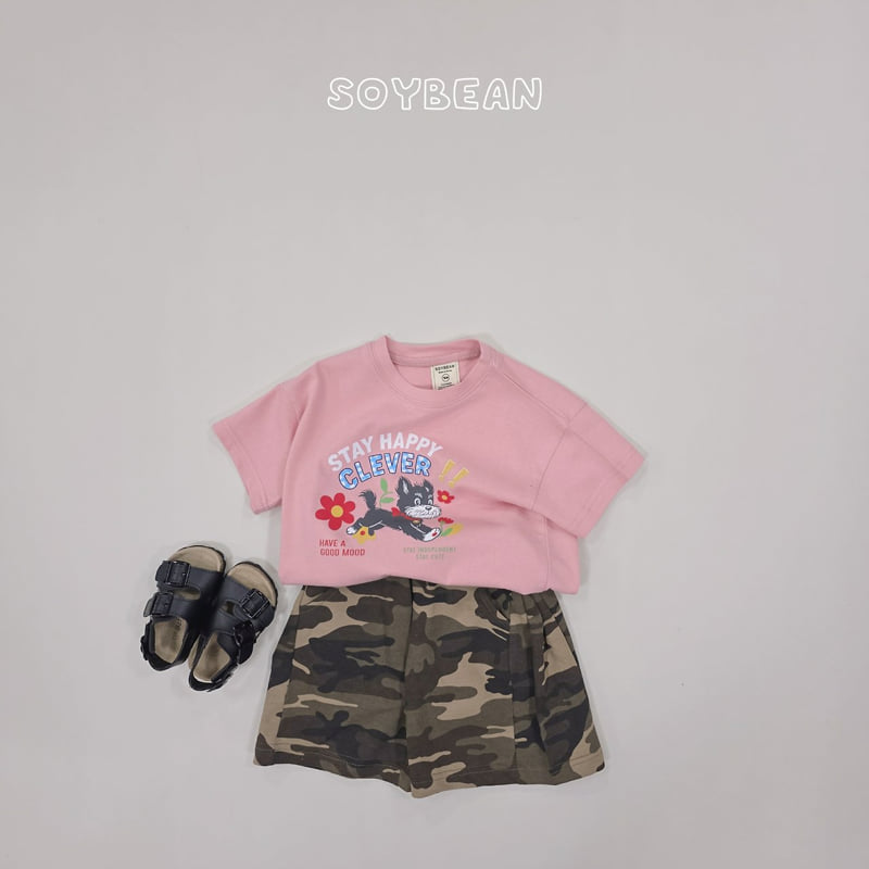 Soybean - Korean Children Fashion - #childofig - Camo Bermuda Pants - 3