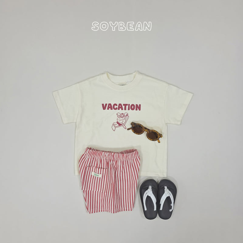 Soybean - Korean Children Fashion - #childofig - Koala Slow Set - 8
