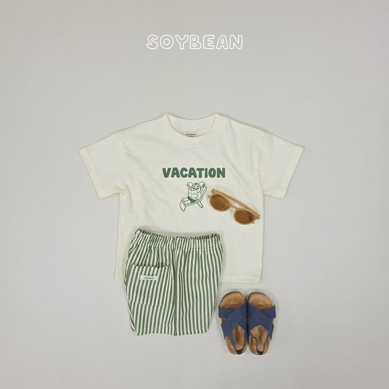 Soybean - Korean Children Fashion - #childofig - Koala Slow Set - 9