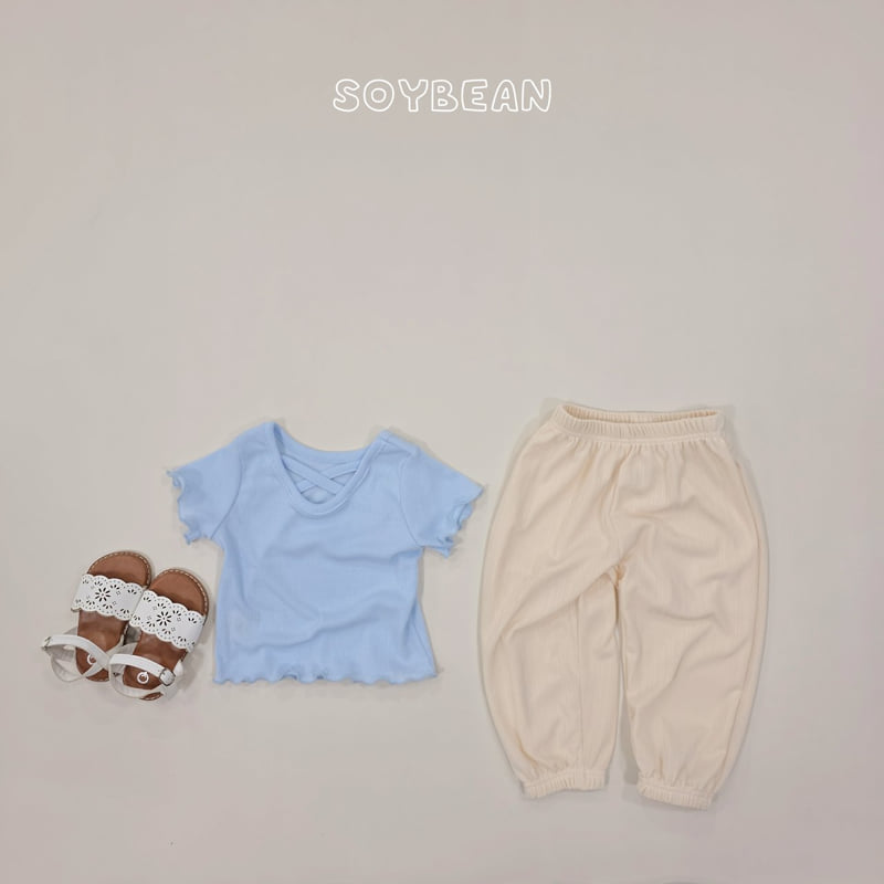 Soybean - Korean Children Fashion - #childofig - Cool Pleated Jogger Pants - 7
