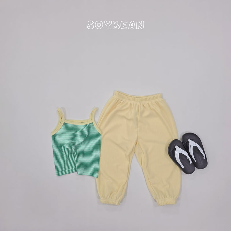 Soybean - Korean Children Fashion - #childofig - Cool Pleated Jogger Pants - 8