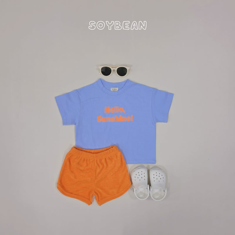 Soybean - Korean Children Fashion - #childrensboutique - Sunshine Terry Set - 10