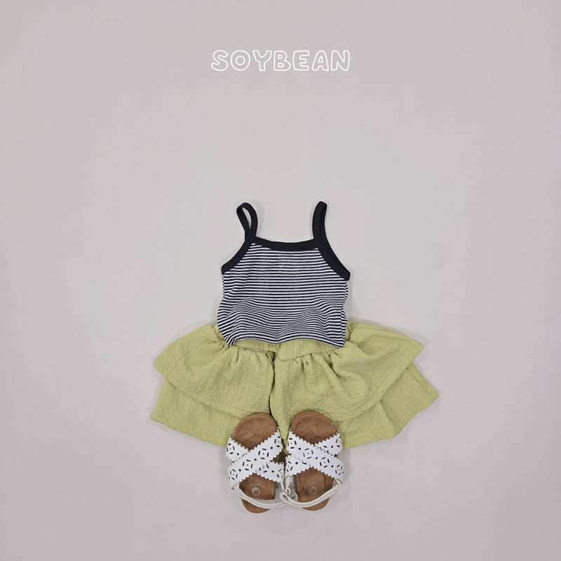 Soybean - Korean Children Fashion - #childofig - 2-Tier Cancan Skirt - 4