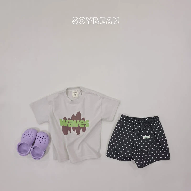 Soybean - Korean Children Fashion - #childrensboutique - Dot Shorts - 3