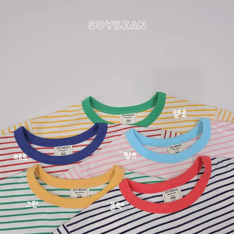 Soybean - Korean Children Fashion - #childrensboutique - Ringer Stripe Set - 8
