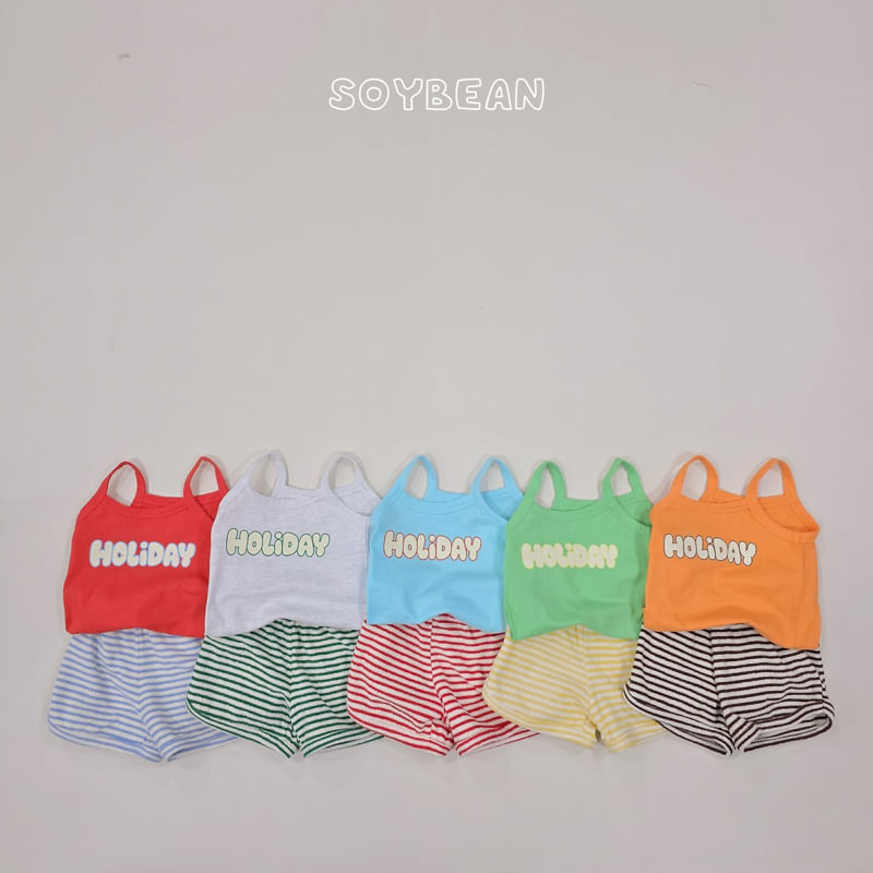 Soybean - Korean Children Fashion - #childrensboutique - Holiday Set
