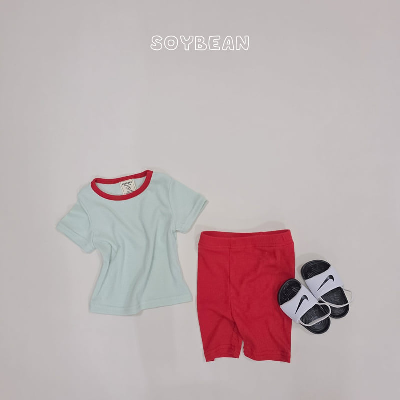 Soybean - Korean Children Fashion - #childrensboutique - Tone-Tone Pajama Set - 11