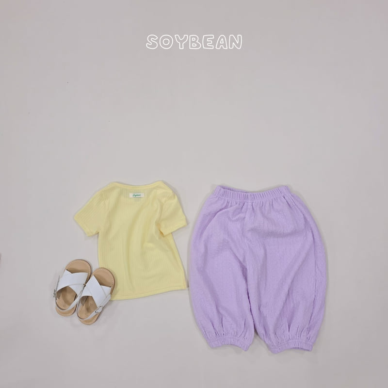Soybean - Korean Children Fashion - #childrensboutique - Bibi Little Set - 6