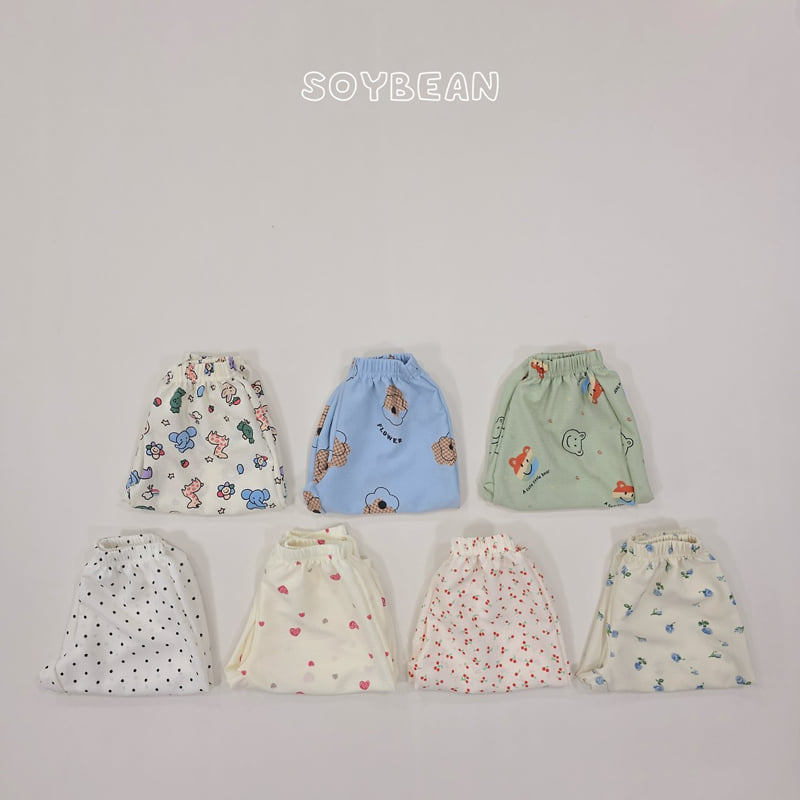 Soybean - Korean Children Fashion - #childrensboutique - Bonbon Balloon Pants
