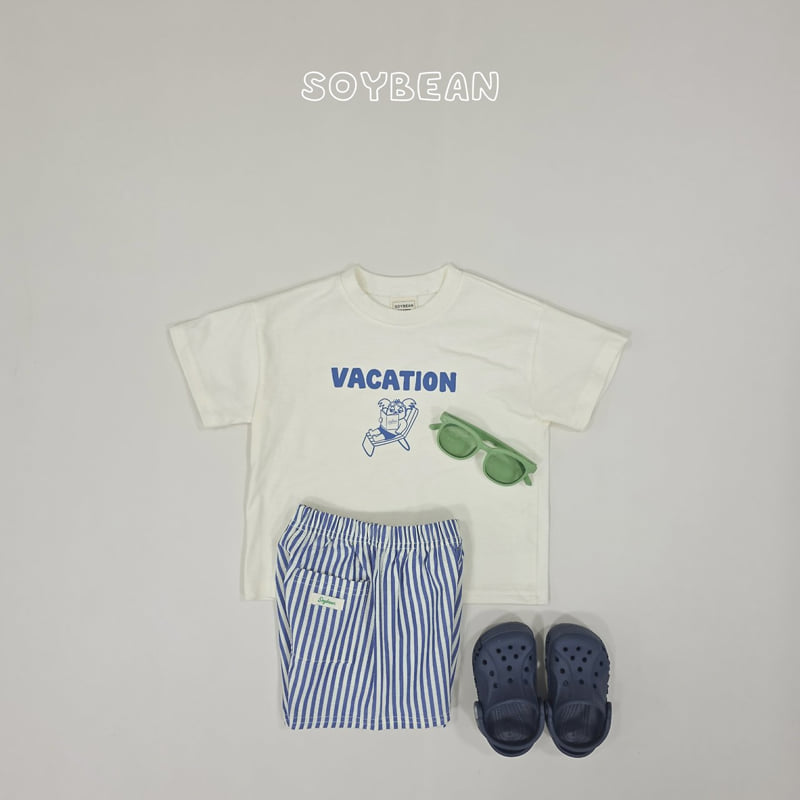Soybean - Korean Children Fashion - #childrensboutique - Koala Slow Set - 10