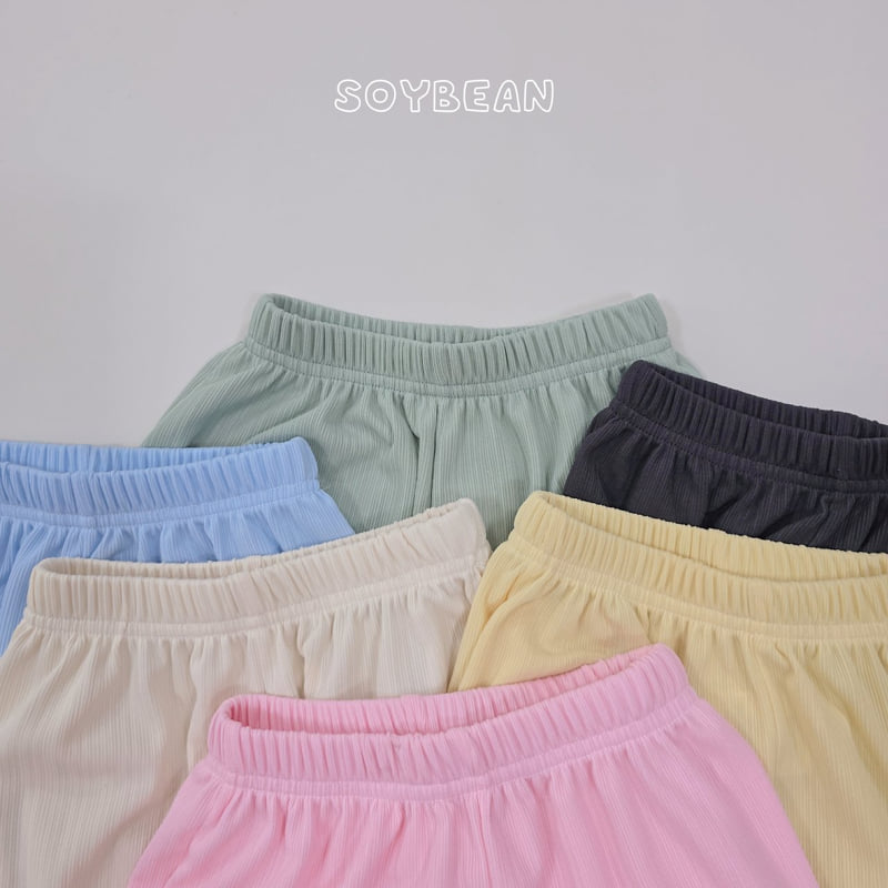Soybean - Korean Children Fashion - #childrensboutique - Cool Pleated Jogger Pants - 9