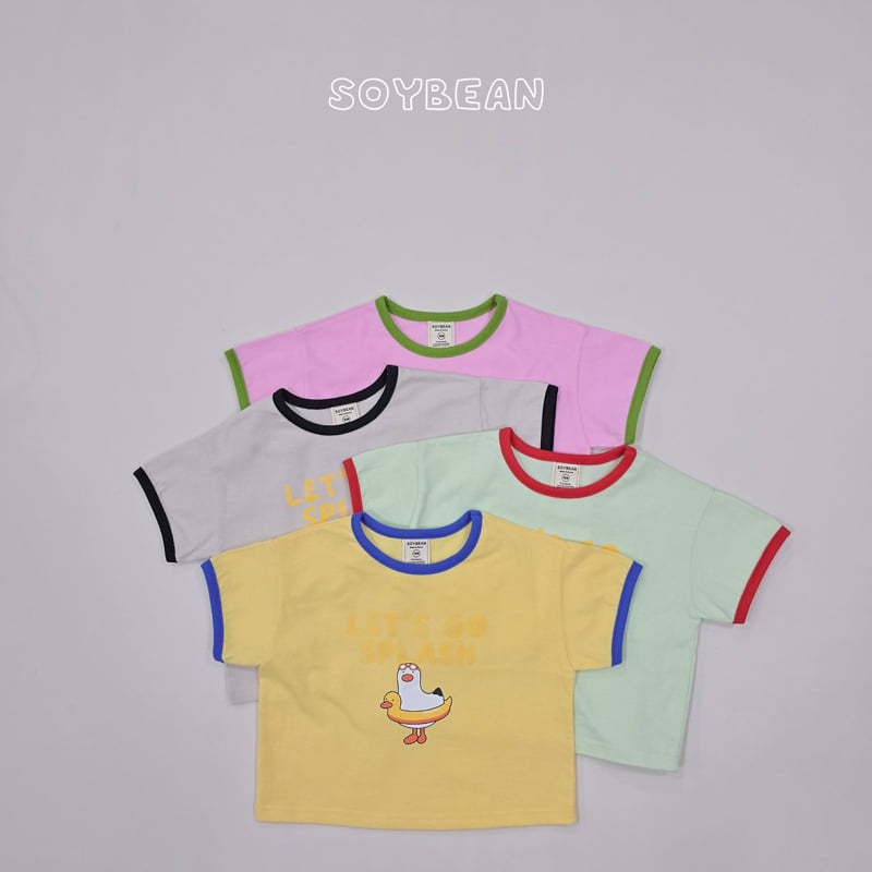 Soybean - Korean Children Fashion - #childrensboutique - Duck Friends Set - 7
