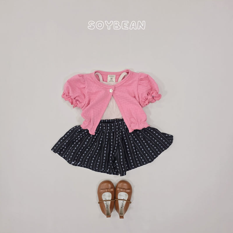 Soybean - Korean Children Fashion - #childofig - Puff Cardigan Sleeveless Set - 4