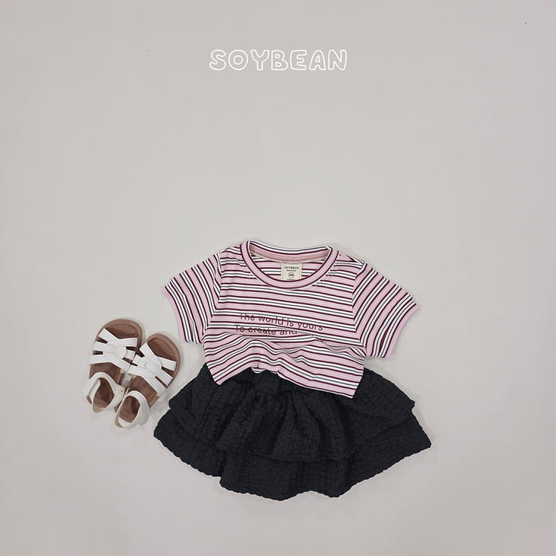 Soybean - Korean Children Fashion - #designkidswear - 2-Tier Cancan Skirt - 5