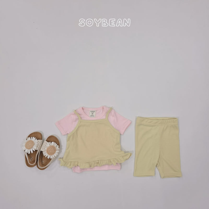 Soybean - Korean Children Fashion - #designkidswear - Kkyu Kkyu Set (set of 3) - 12