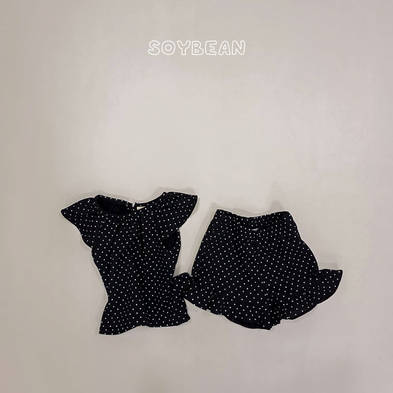 Soybean - Korean Children Fashion - #designkidswear - Dot Wing Set - 8