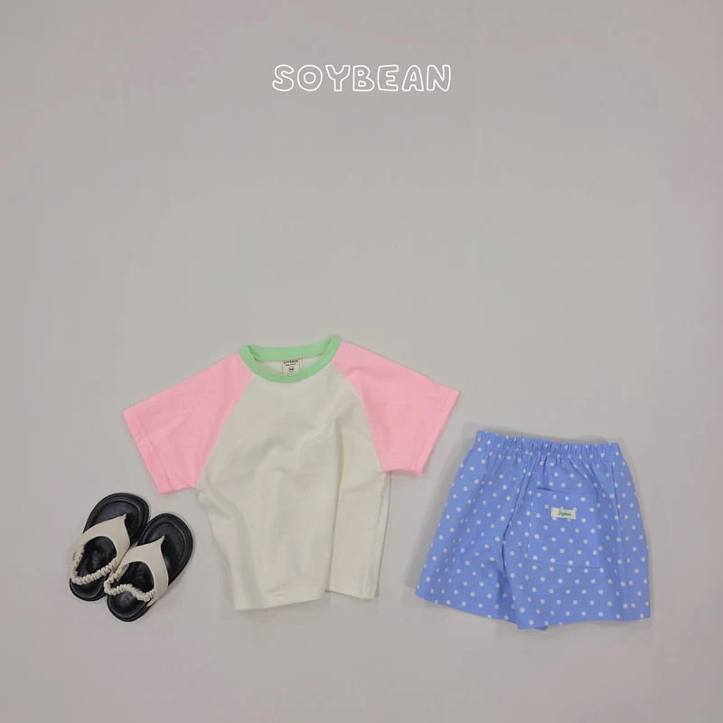 Soybean - Korean Children Fashion - #childrensboutique - Dot Shorts - 4