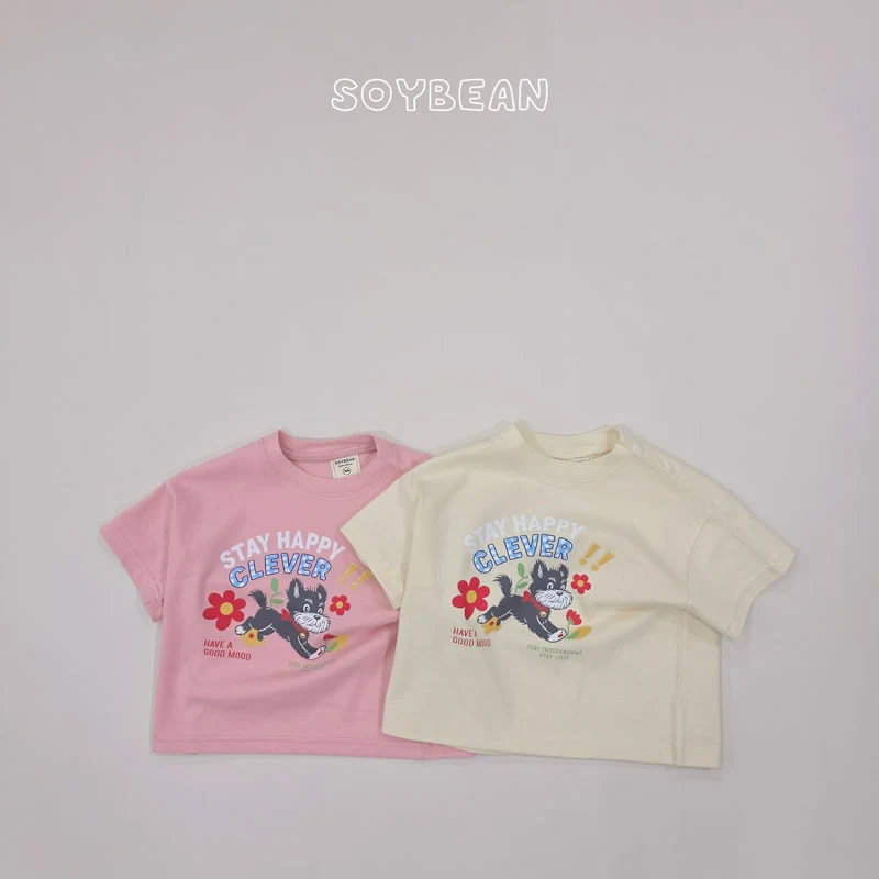 Soybean - Korean Children Fashion - #designkidswear - Flower Puppy Tee