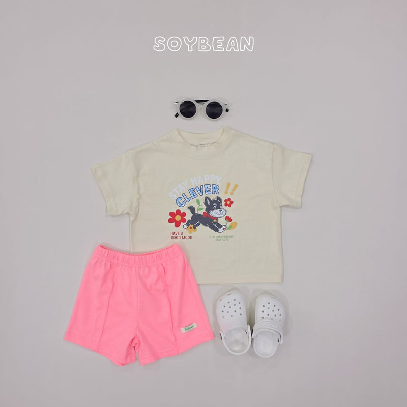 Soybean - Korean Children Fashion - #designkidswear - Daily Fit Shorts - 11