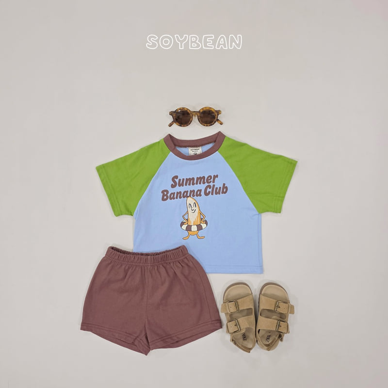 Soybean - Korean Children Fashion - #designkidswear - Banana Club Set - 5