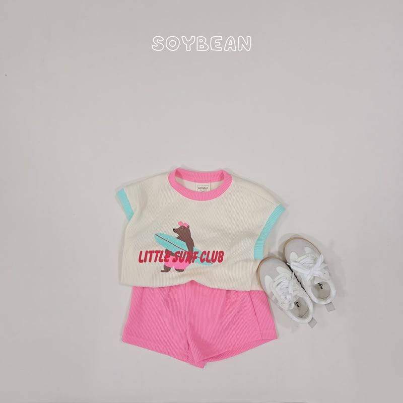 Soybean - Korean Children Fashion - #childrensboutique - Surf Club Set - 4