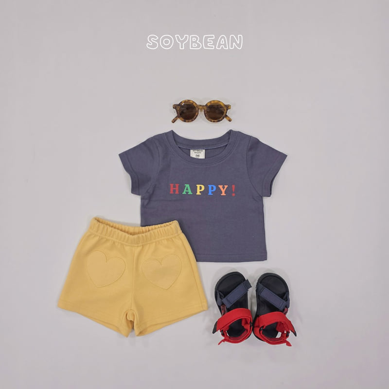 Soybean - Korean Children Fashion - #designkidswear - Heart Shorts - 6