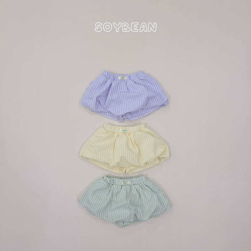 Soybean - Korean Children Fashion - #designkidswear - Pumpkin Skirt Shorts