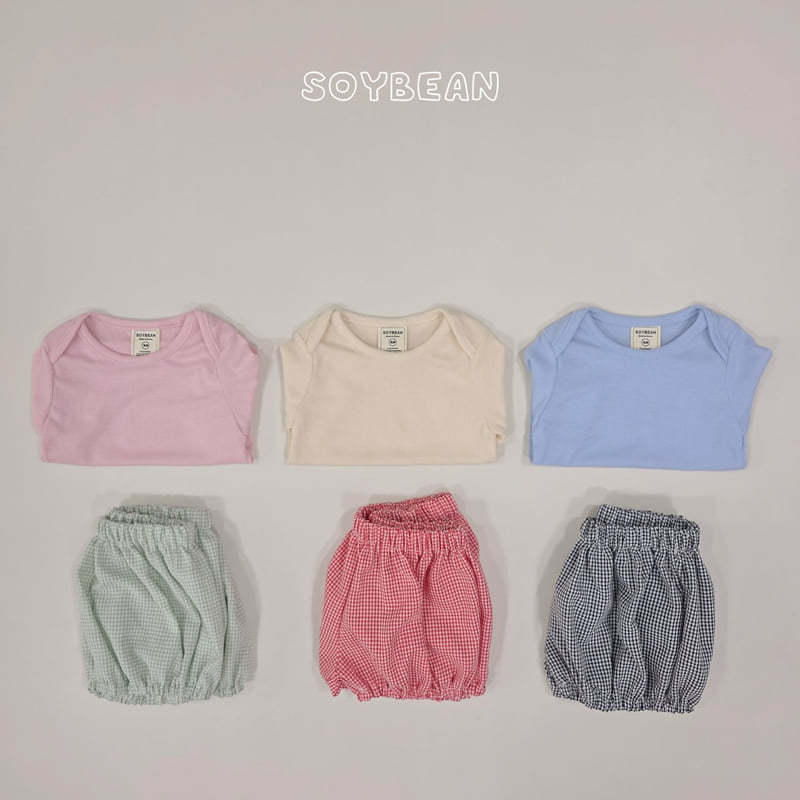 Soybean - Korean Children Fashion - #designkidswear - Pumpkin Check Set - 11