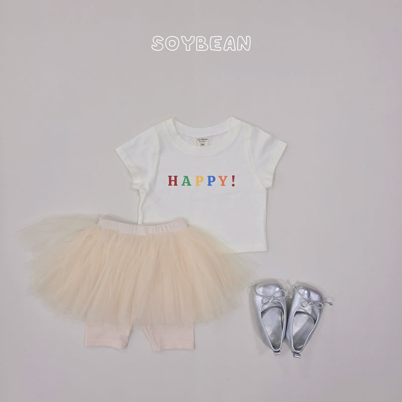 Soybean - Korean Children Fashion - #designkidswear - Ballerina Skirt Leggings - 9