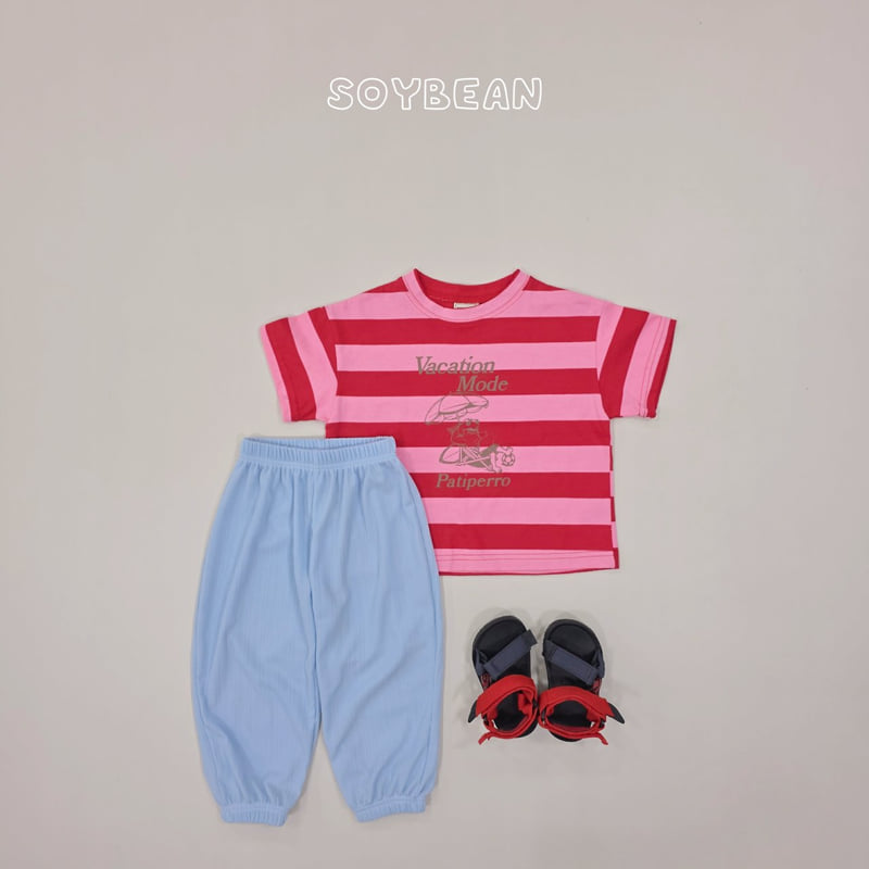 Soybean - Korean Children Fashion - #designkidswear - Cool Pleated Jogger Pants - 10