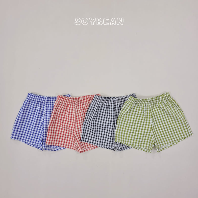 Soybean - Korean Children Fashion - #designkidswear - Duck Friends Set - 8