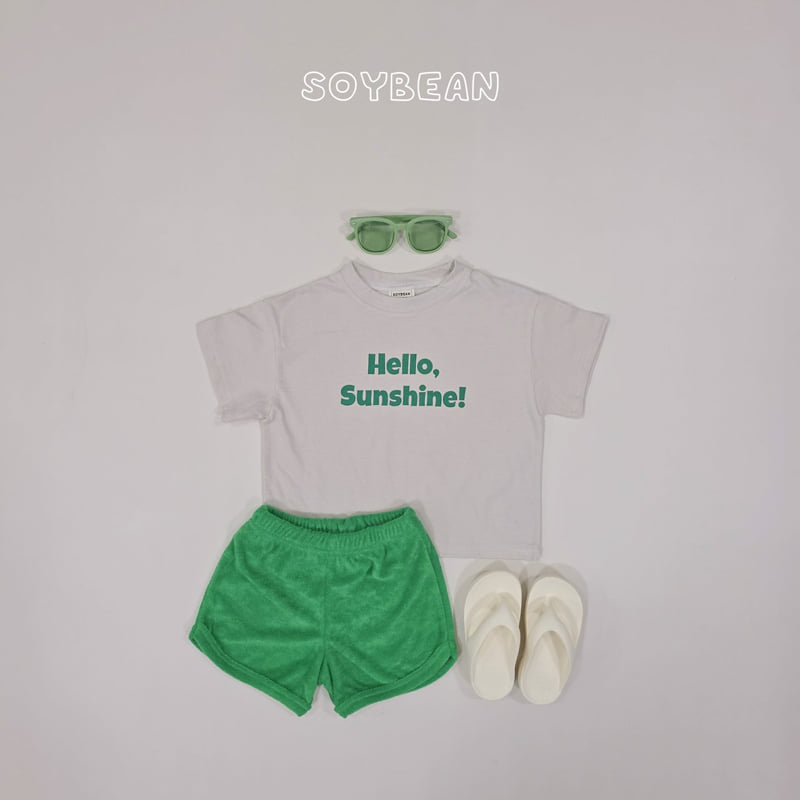Soybean - Korean Children Fashion - #discoveringself - Sunshine Terry Set - 12