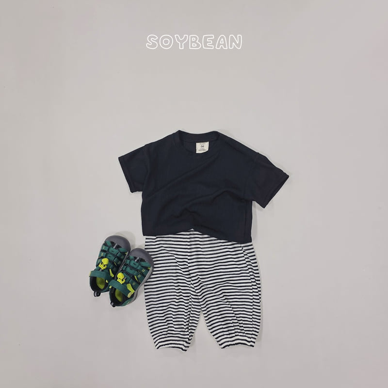 Soybean - Korean Children Fashion - #discoveringself - Coco Balloon Set - 8