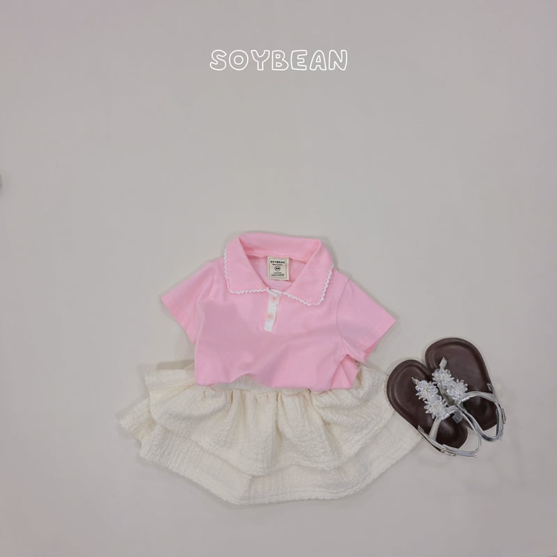 Soybean - Korean Children Fashion - #discoveringself - 2-Tier Cancan Skirt - 6