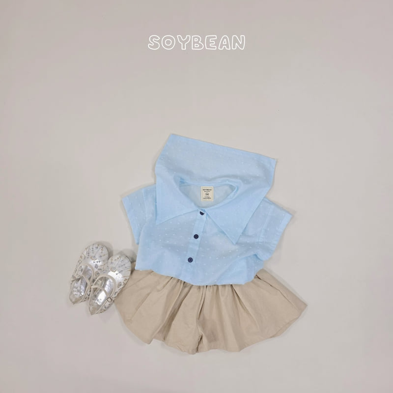 Soybean - Korean Children Fashion - #discoveringself - Lovely School Look Set - 12