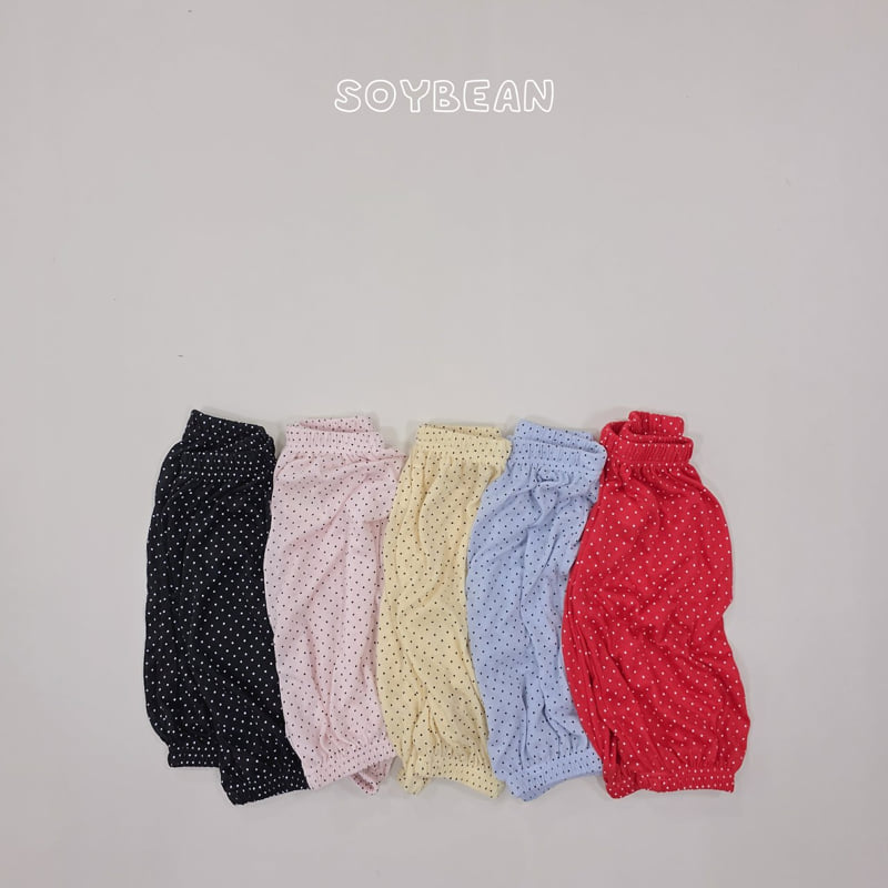 Soybean - Korean Children Fashion - #discoveringself - Polka Dot Balloon Pants - 8