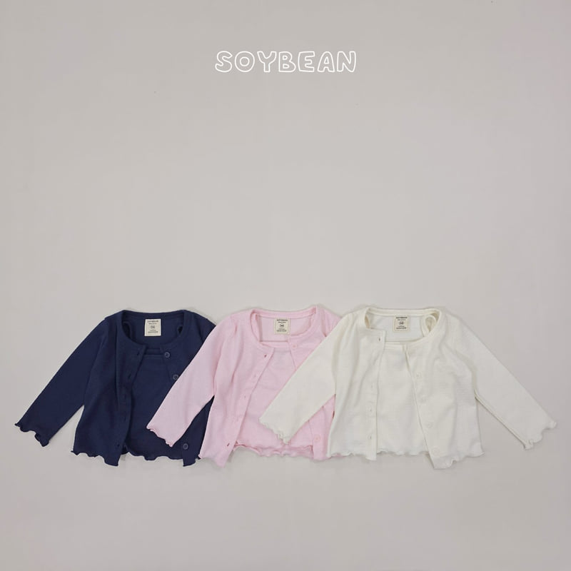 Soybean - Korean Children Fashion - #discoveringself - Light Cardigan Set