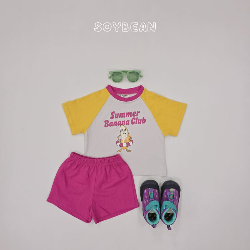 Soybean - Korean Children Fashion - #discoveringself - Banana Club Set - 6