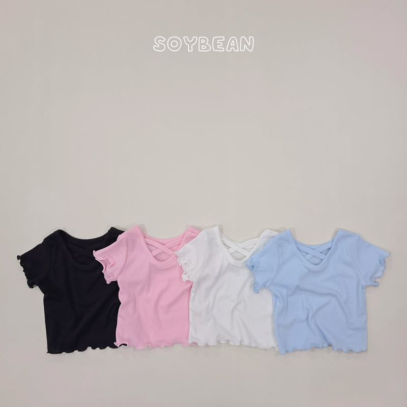 Soybean - Korean Children Fashion - #discoveringself - X-Slim Tee