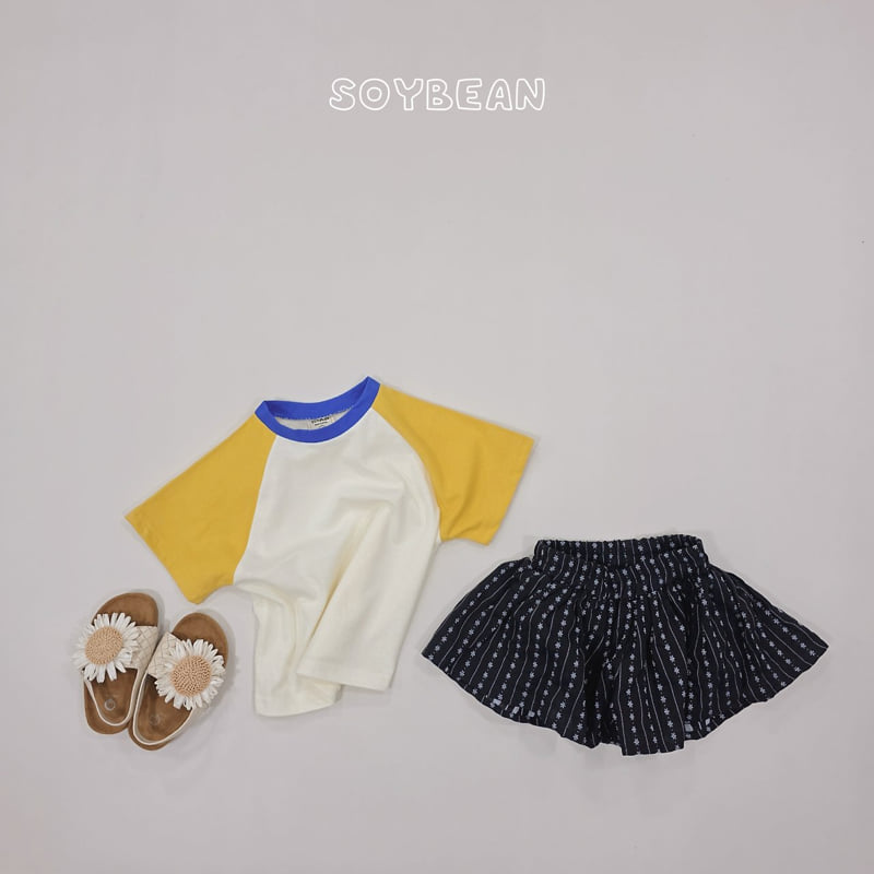 Soybean - Korean Children Fashion - #discoveringself - Embroidered Skirt Pants - 12