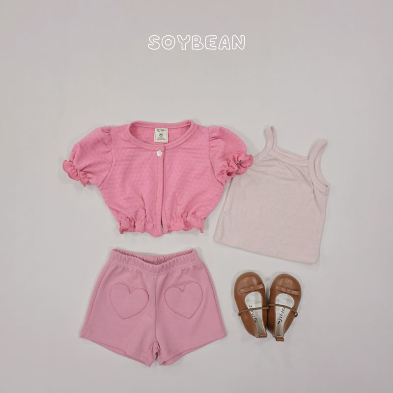 Soybean - Korean Children Fashion - #discoveringself - Heart Shorts - 7