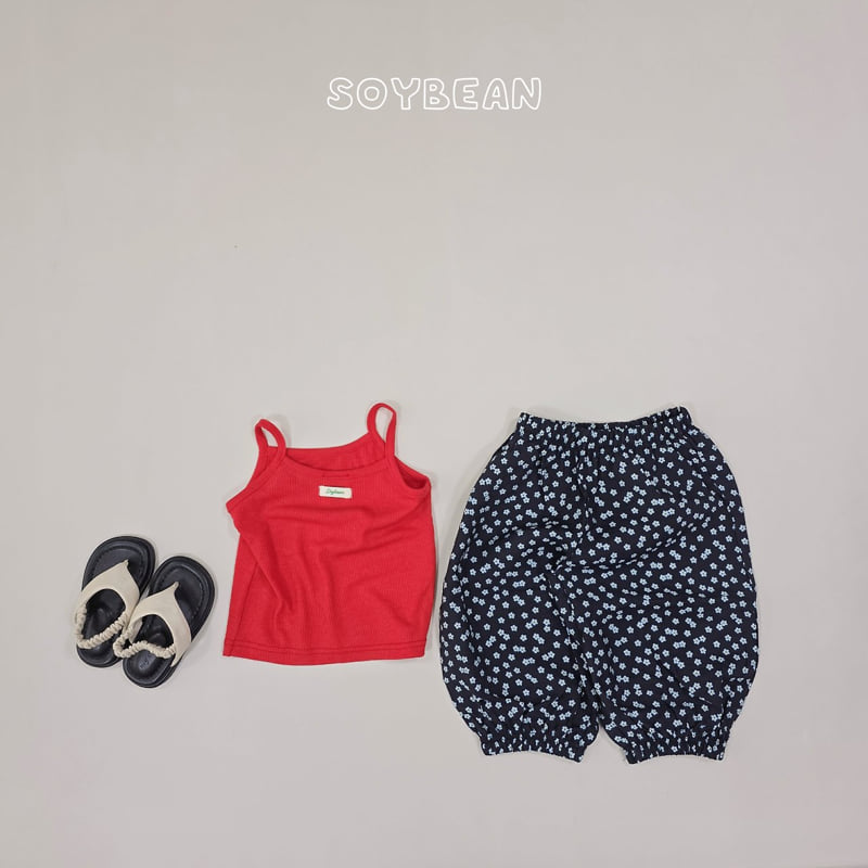 Soybean - Korean Children Fashion - #discoveringself - Little Set - 5