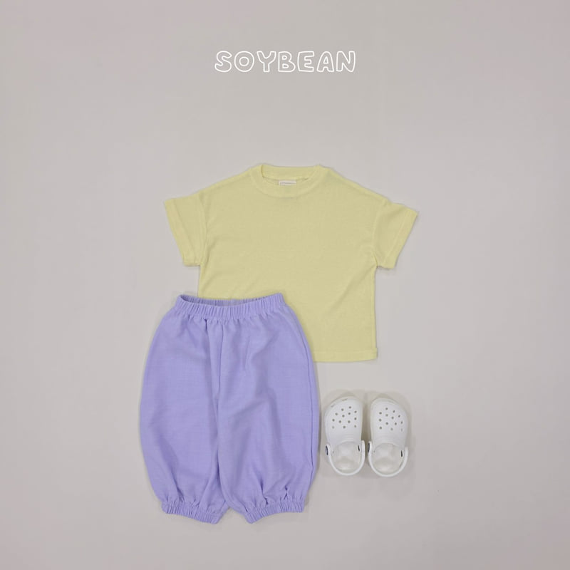 Soybean - Korean Children Fashion - #discoveringself - Wind Little Set - 3